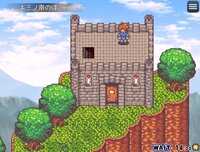 魔王の娘達 境界線上のアリア screenshot, image №4205695 - RAWG
