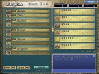 Yu-Gi-Oh! Online screenshot, image №413808 - RAWG
