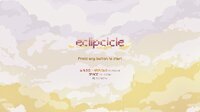 eclipcicle screenshot, image №3542623 - RAWG