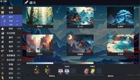 Immortal IDLE screenshot, image №4150755 - RAWG
