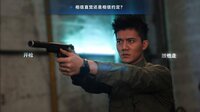 晨昏线 screenshot, image №4159045 - RAWG
