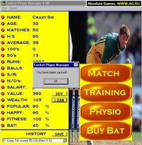 Cricket Player Manager 4 screenshot, image №306263 - RAWG