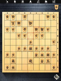 Shogi Lv.100 for iPad (Japanese Chess) screenshot, image №2053943 - RAWG