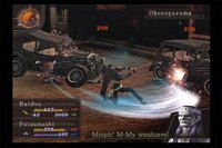 Shin Megami Tensei: Devil Summoner - Raidou Kuzunoha vs. the Soulless Army screenshot, image №1697899 - RAWG