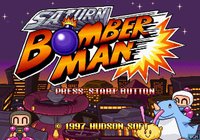 Saturn Bomberman screenshot, image №2149351 - RAWG