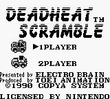 Dead Heat Scramble screenshot, image №751275 - RAWG