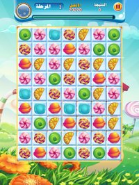 لعبة تطابق الحلوى screenshot, image №1890356 - RAWG
