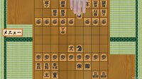 二零将棋 screenshot, image №4244189 - RAWG