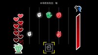 呼救Mayday screenshot, image №4252127 - RAWG