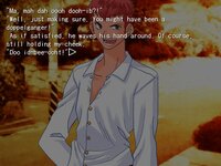 Kagetsu Tooya screenshot, image №4263955 - RAWG