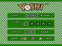 Yoshi screenshot, image №786696 - RAWG