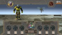 Steel Grounds screenshot, image №1708231 - RAWG