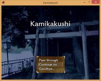 Kamikakushi screenshot, image №1830160 - RAWG