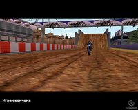 Ultimate Motorcross screenshot, image №472327 - RAWG