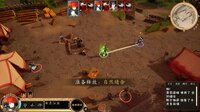 Journey of Rune screenshot, image №4202058 - RAWG