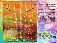 Touhou Project 東方天空璋 ～ Hidden Star in Four Seasons. screenshot, image №699457 - RAWG