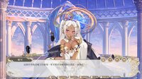 Isekai Sex Boutique screenshot, image №4222357 - RAWG