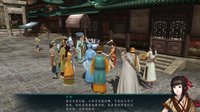 仙剑奇侠传五 前传-Chinese Paladin 5 Prequel screenshot, image №659889 - RAWG