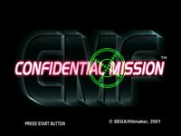 Confidential Mission screenshot, image №741822 - RAWG