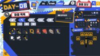 Polar Penguin Post screenshot, image №3671349 - RAWG