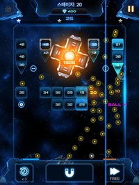 Bricks Breaker Galaxy Shooter screenshot, image №1986479 - RAWG