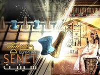 Egyptian Senet (Ancient Egypt Game Of The Pharaoh Tutankhamun-King Tut-Sa Ra) screenshot, image №2166017 - RAWG