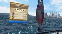 Real Fishing VR screenshot, image №1845649 - RAWG