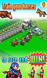 Pocket Stables screenshot, image №1437065 - RAWG