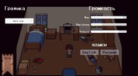 Rogalik (itch) (FortunaFavetFortis) screenshot, image №3583017 - RAWG
