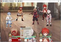 新叶旅者与少年的回忆 screenshot, image №3968907 - RAWG