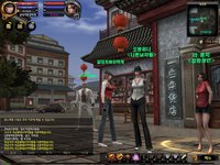 Noir Online screenshot, image №524974 - RAWG