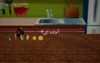 SavingPrinceBoroccoli screenshot, image №2781006 - RAWG