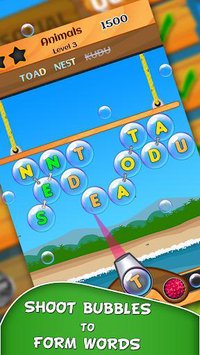 Bubble Words screenshot, image №1462073 - RAWG