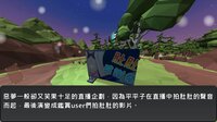 Padko: the Resting place screenshot, image №3821436 - RAWG