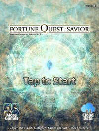 Fortune Quest: Savior screenshot, image №1401888 - RAWG