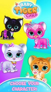Baby Tiger Care - My Cute Virtual Pet Friend screenshot, image №1592078 - RAWG