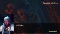 ANTEDILUVIAN (Kamolchanok) screenshot, image №3078793 - RAWG
