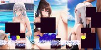 Uncensor Quest screenshot, image №4024761 - RAWG