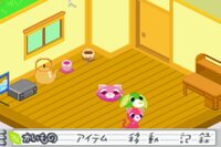 Ocha-ken no Heya (GBA) screenshot, image №3356867 - RAWG