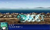 Super Robot Wars UX screenshot, image №3929543 - RAWG