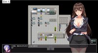 work girl打工妹日记 screenshot, image №2229298 - RAWG