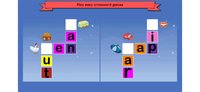 Kindergarten kids Learning English Rhyming Words screenshot, image №1308601 - RAWG