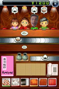 Sushi Go Round screenshot, image №247141 - RAWG