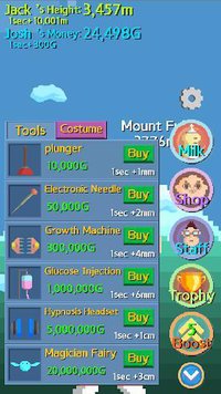 Infinite Growth screenshot, image №1497307 - RAWG