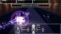 夜中作戦 screenshot, image №4223160 - RAWG
