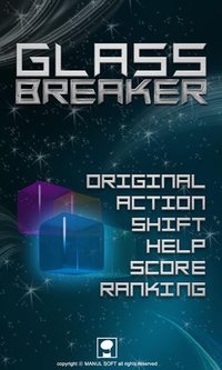 Glass Breaker screenshot, image №1478702 - RAWG