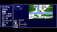 夜中作戦 screenshot, image №4223158 - RAWG