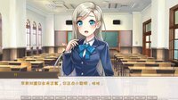 Winter Snow | 冬雪 screenshot, image №3957034 - RAWG
