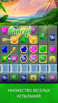 Love Rocks Starring Shakira screenshot, image №1975829 - RAWG