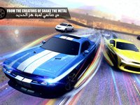 هز الحديد تطويف - Shake the Metal Rush screenshot, image №2141440 - RAWG